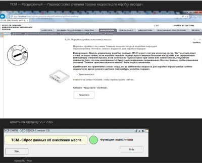1.jpeg (232.93 KiB) Viewed 11616 times Scrin