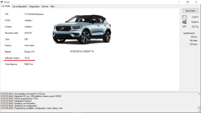 Снимок экрана (639).png