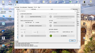 калибровка гриля.jpeg