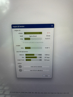 После замены